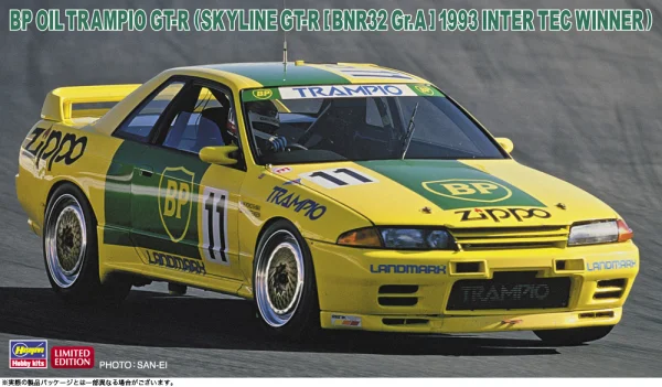 Hasegawa 1/24 BP OIL TRAMPIO GT-R (SKYLINE GT-R [BNR32 Gr.A] 1993 INTER TEC WINNER) - Scale Kits