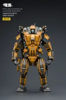 JOYTOY APOC Series Annihilator 02 Long-Range Strike Mech ST-8617 - Dark Source - photo 12