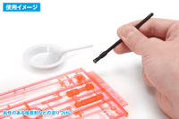 Single use type mini flat brush 2