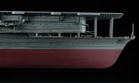 Hasegawa [Z25] 1:350 IJN AIRCRAFT CARRIER AKAGI 1941 - Scale Kits - photo 7