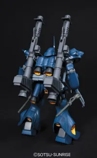 BANDAI HOBBY 1/144 HGUC KAMPFER - Mobile Suit Gundam - photo 3