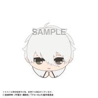 BLUE LOCK THE MOVIE HUG CHARACTER COLLECTION 10