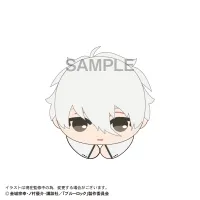 MAX LIMITED BLUE LOCK THE MOVIE HUG CHARACTER COLLECTION - BLUE LOCK - photo 10