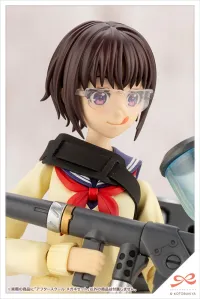 KOTOBUKIYA AFTER SCHOOL GLASSES SET - SOUSAISHOJOTEIEN - photo 7