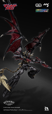 CCS Mazinkaiser SKL 10