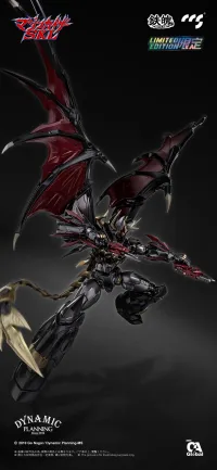 CCSTOYS CCS Mazinkaiser SKL - Mazinkaiser - photo 10