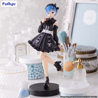 Re:ZERO -Starting Life in Another World-　Trio-Try-iT Figure -Rem Girly Outfit- 2