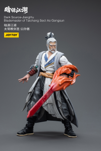JiangHuBlademaster of Taichang Sect Ao Gongsun 12