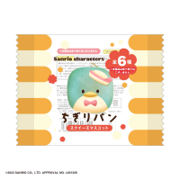 SANRIO CHARACTERS CHIGIRI BREAD SQUEEZE MASCOT (6pc per box) 8