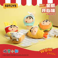 Crayon Shin-chan Happy Bucket Series 1