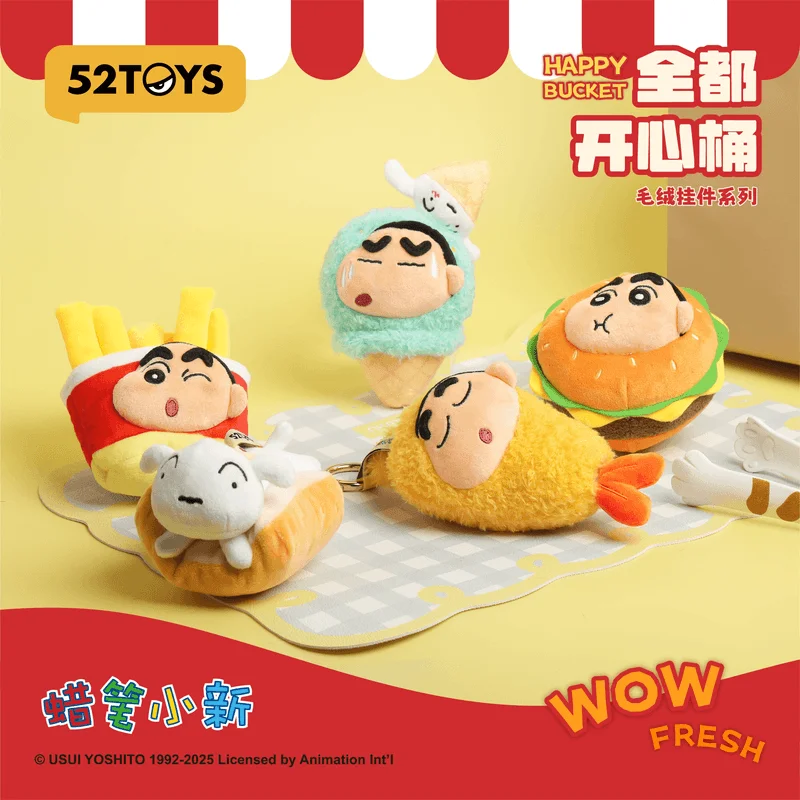 52TOYS Crayon Shin-chan Happy Bucket Series - CRAYON SHIN-CHAN
