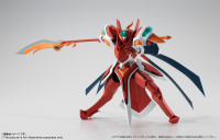 <Side BH> Briheight:Gigan "Back Arrow", Bandai Spirits The Robot Spirits 2