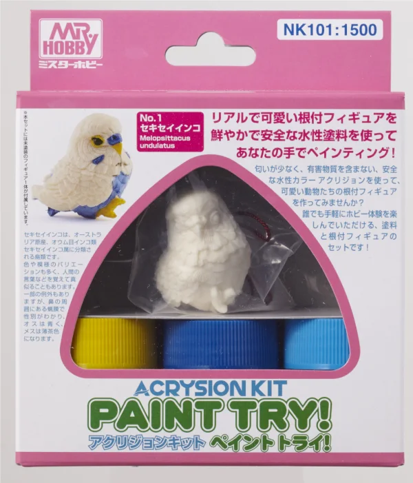 GSI Creos Acrysion Paint Try! - Budgerigar - Paints