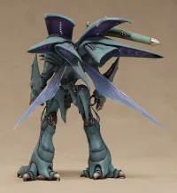 Max Factory PLAMAX Bellvine - Aura Battler Dunbine - photo 4