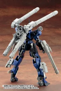 KOTOBUKIYA MECHA SUPPLY04 PROPELLANT TANK Type ROUND - M.S.G - photo 4