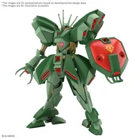 BANDAI HOBBY HG 1/144 HAMMA-HAMMA - Mobile Suit Gundam Zeta - photo 1
