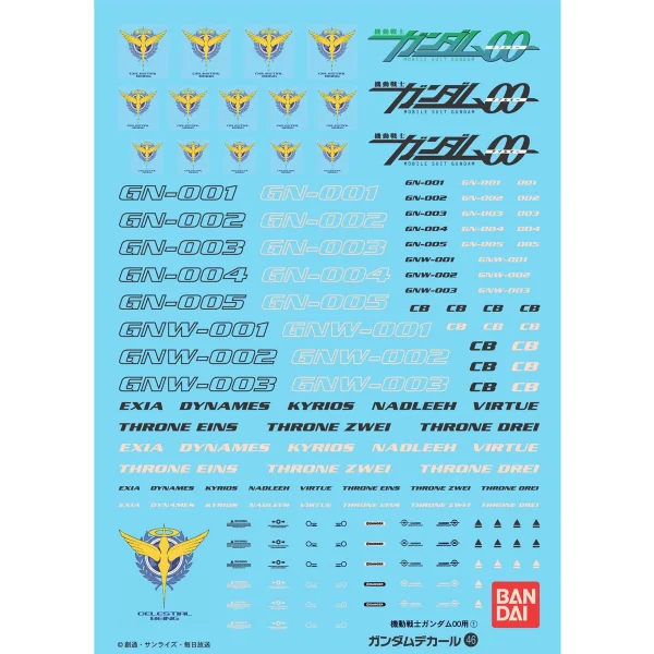 BANDAI HOBBY Gundam Decal 46 - Gundam00 Series - Kit Accessories