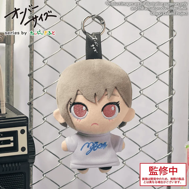 BUSHIROAD CREATIVE Oversize MyGO!!!!! Tomori Takamatsu - BanG Dream!