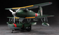[JT96] 1:48 MITSUBISHI F1M2 TYPE ZERO OBSERVATION SEAPLANE (PETE) MODEL 11 2
