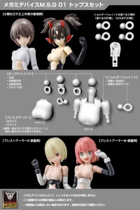 KOTOBUKIYA Megami Device M.S.G 01 TOPS SET SKIN COLOR B - Megami Device - photo 8