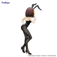 FuRyu The Melancholy of Haruhi Suzumiya　BiCute Bunnies Figure -Haruhi Suzumiya- - The Melancholy of Haruhi Suzumiya - photo 10