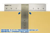 Wave Co. HG Stainless Steel T Ruler [L] - Tools - photo 6