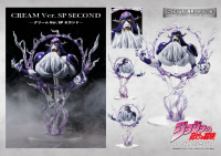 STATUE LEGEND「CREAM Ver.SP Second」 9