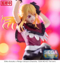 SEGA "OSHI NO KO" PM Perching Figure "Ruby" - 【OSHI NO KO】 - photo 2