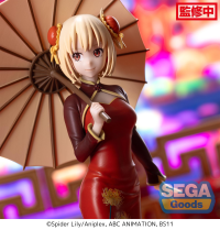 Luminasta "Lycoris Recoil" "Chisato Nishikigi - China Style" 3