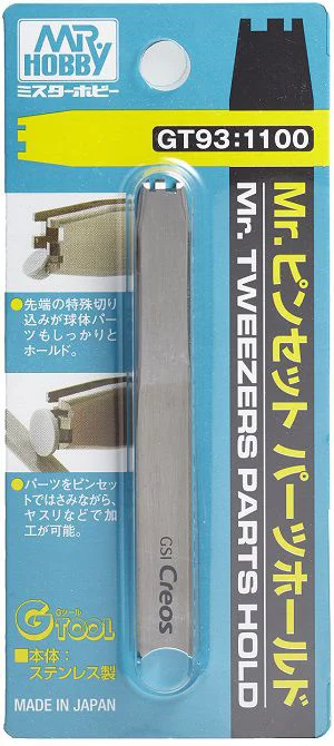 GSI Creos Mr Tweezers Parts Holder - Tools