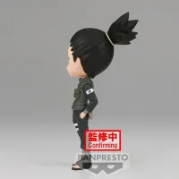 BANDAI Nara Shikamaru (ver. A) - NARUTO - photo 3