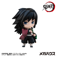 Demon Slayer：Kimetsu no Yaiba Tanjiro & Friends Mascot Collection 【1】 7