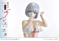 Prime 1 Studio Life Scale Masterline The Detective Is Already Dead Siesta Wedding Bikini version - The Detective Is Already Dead - photo 9