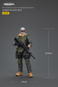 Naro Defense Forces 13Th Assault Squad Sniper 4