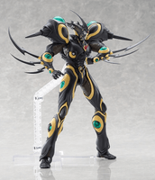 figma Gigantic Dark 10