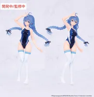 SYSTEM SERVICE Mushoku Tensei: Jobless Reincarnation Season 2 VIVIT FIGURE ROXY MIGURDIA COMPETITION SWIMWEAR VER. - Mushoku Tensei: Jobless Reincarnation - photo 3