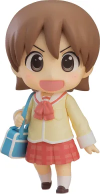 GOOD SMILE COMPANY Nendoroid Yuuko Aioi: Keiichi Arawi Ver. - Nichijou - photo 2