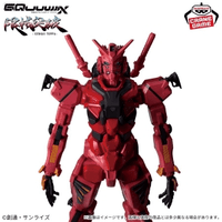 RED GUNDAM "Mobile Suit Gundam GQuuuuuuX" 2