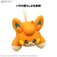 Pokemon Model Kit QUICK!! 22 PAWMI 5