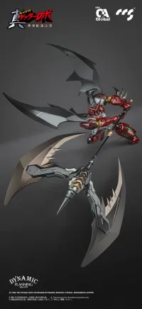 CCSTOYS Shin Getter-1 Stars Slasher Ver. - Getter Robo - photo 7