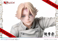 PRISMA WING Tokyo Revengers Seishu Inui 1/7 Scale Pre-Painted Figure 48