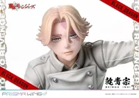Prime 1 Studio PRISMA WING Tokyo Revengers Seishu Inui 1/7 Scale Pre-Painted Figure - Tokyo Revengers - photo 48