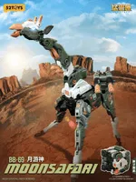 52TOYS BB-69 MOONSAFARI - BEASTBOX - photo 3