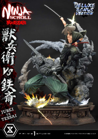 Ultimate Premium Masterline Ninja Scroll Jube versus Tessai Deluxe Bonus Version 30