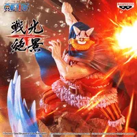 BANDAI ONE PIECE SENKOZEKKEI-BROGY- - ONE PIECE - photo 2