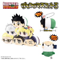 HUNTER×HUNTER POTE KORO MASCOT3 7