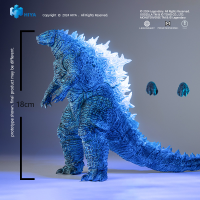 Exquisite Basic Series GODXILLA x KONG THE NEW EMPIRE Energized Godzilla 3
