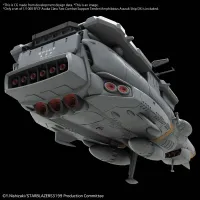 BANDAI HOBBY 1/1000 EFCF Asuka Class Fast Combat Support Tender/Amphibious Assault Ship DX - Full Metal Panic! - photo 7