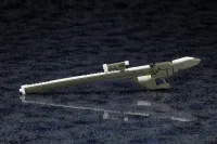 KOTOBUKIYA HEXA GEAR BOOSTER PACK009 SNIPER CANNON - HEXA GEAR - photo 1