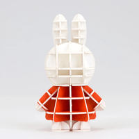 si-gu-mi PLUS Dick Bruna Standing Miffy 8